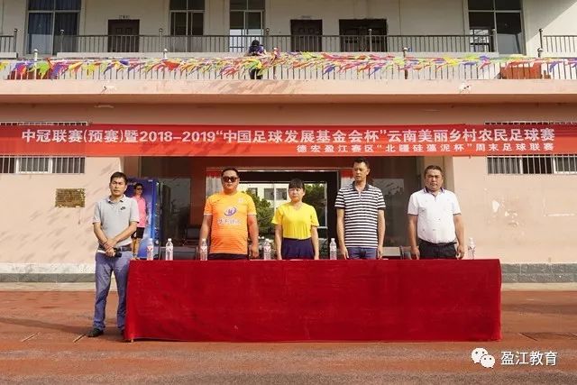 开云平台视觉图